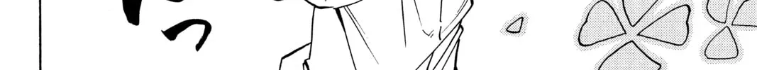 Read Shaman King chapter 4 image 15 on Lezhin