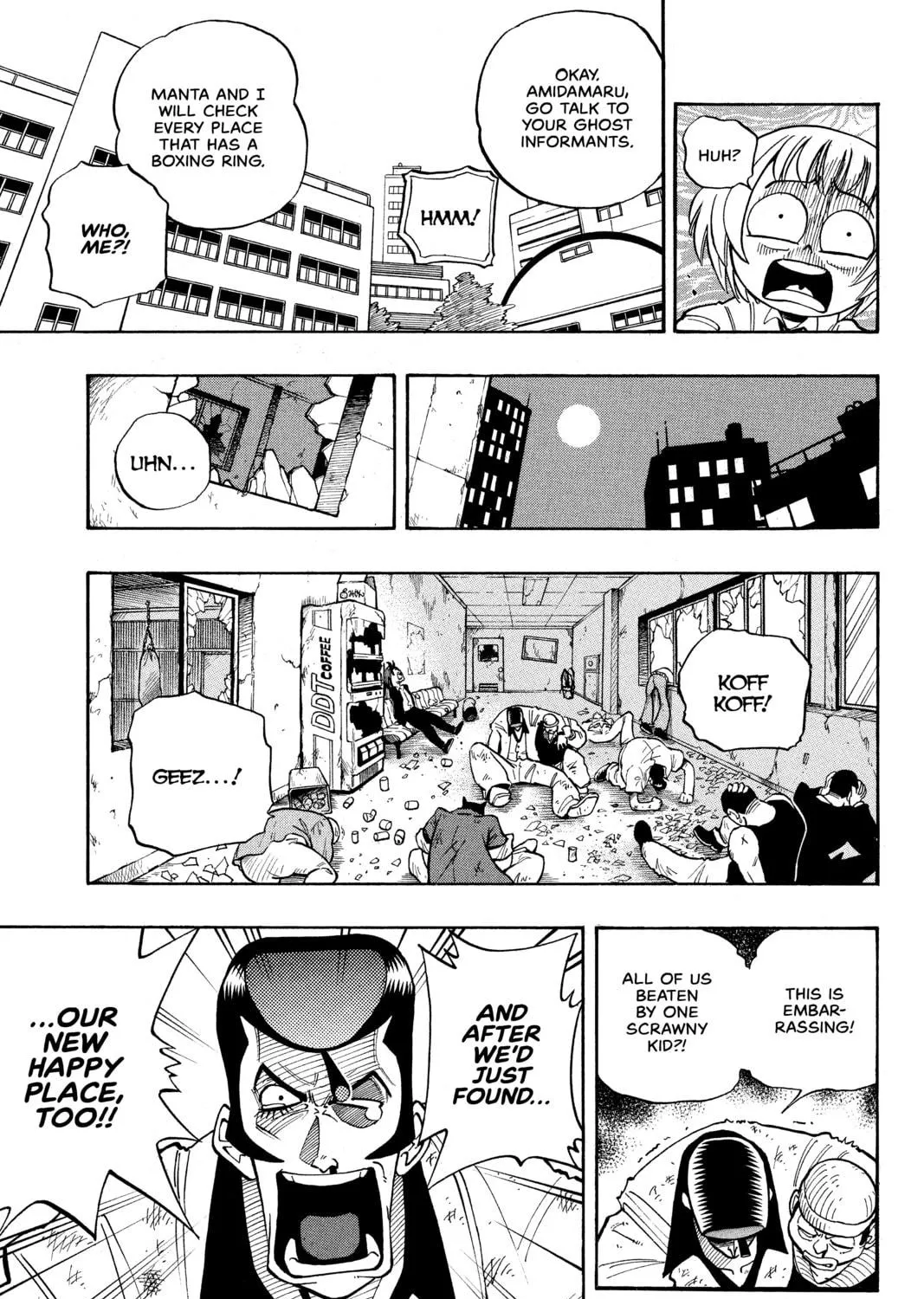 Read Shaman King chapter 4 image 16 on Lezhin