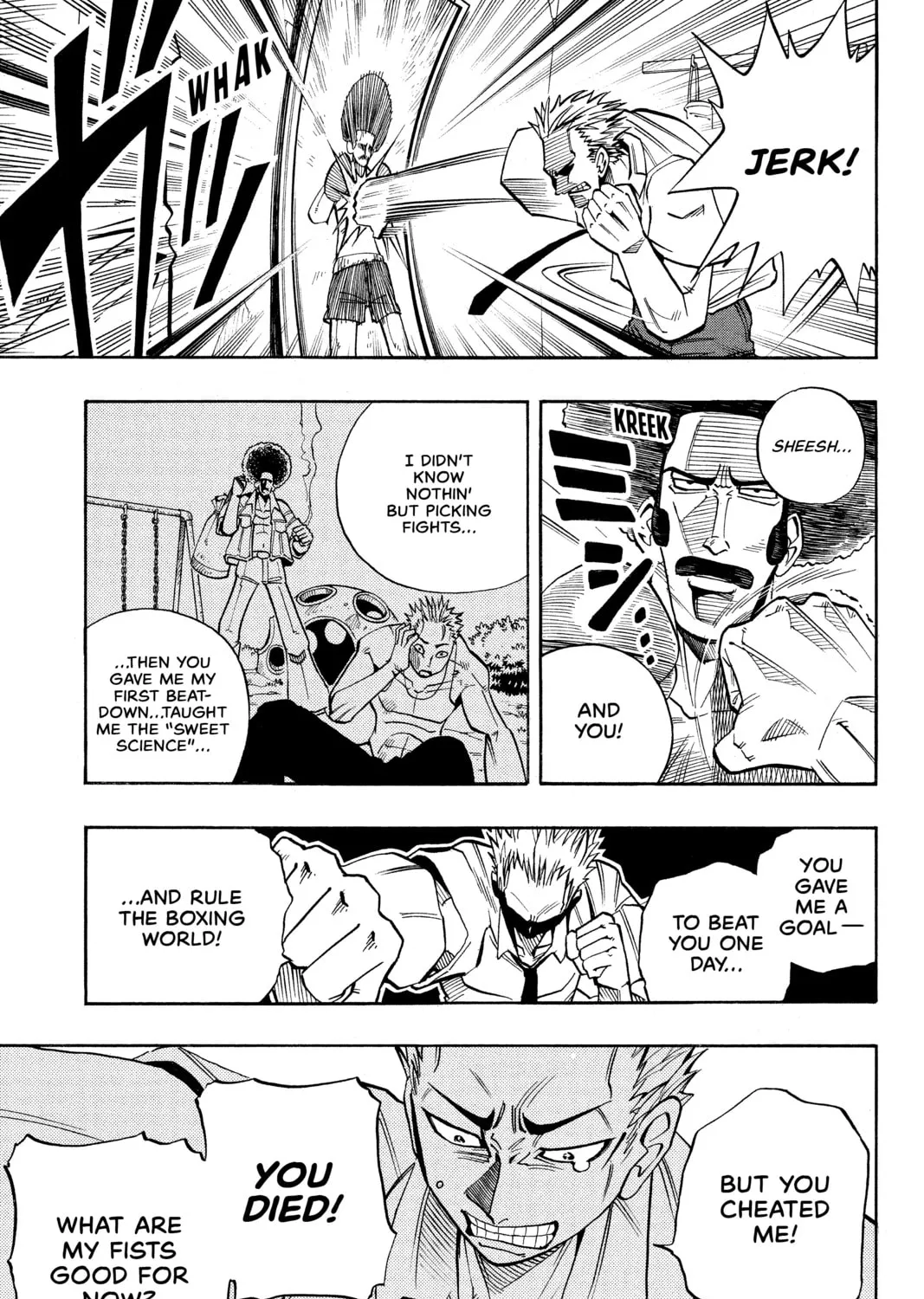 Read Shaman King chapter 4 image 20 on Lezhin