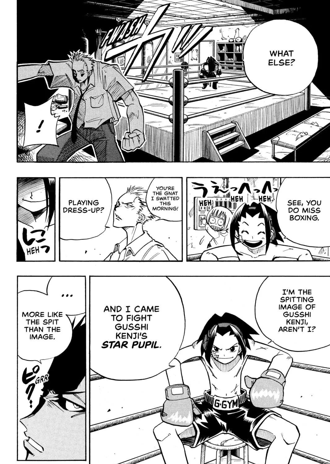 Read Shaman King chapter 4 image 22 on Lezhin