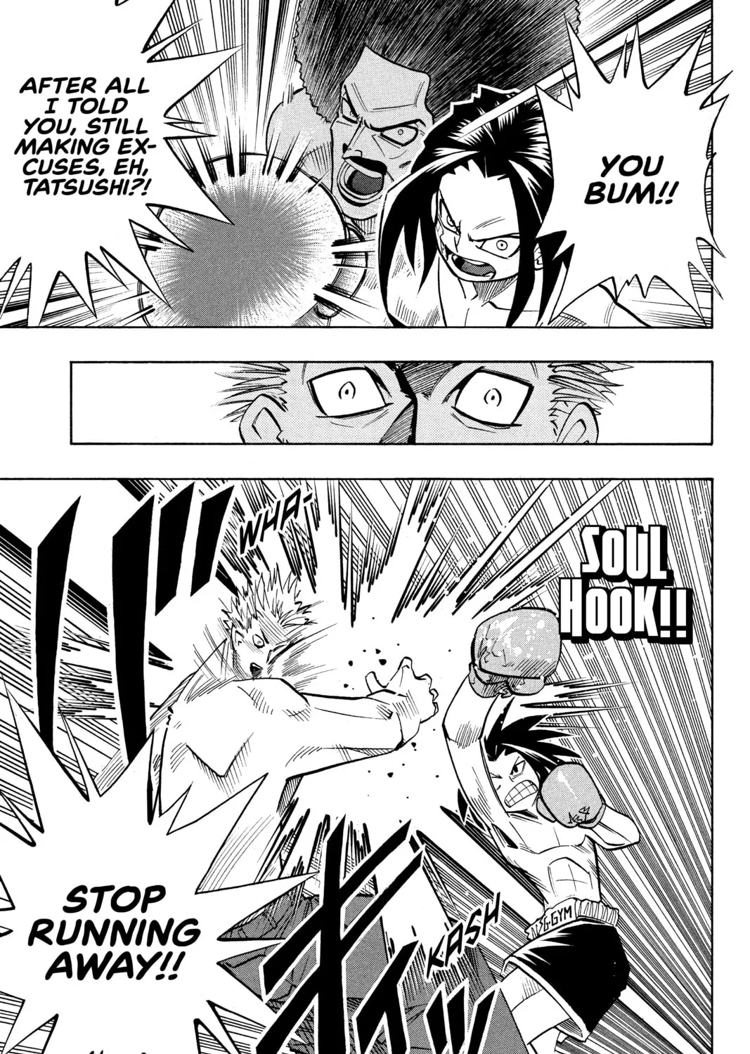 Read Shaman King chapter 4 image 32 on Lezhin