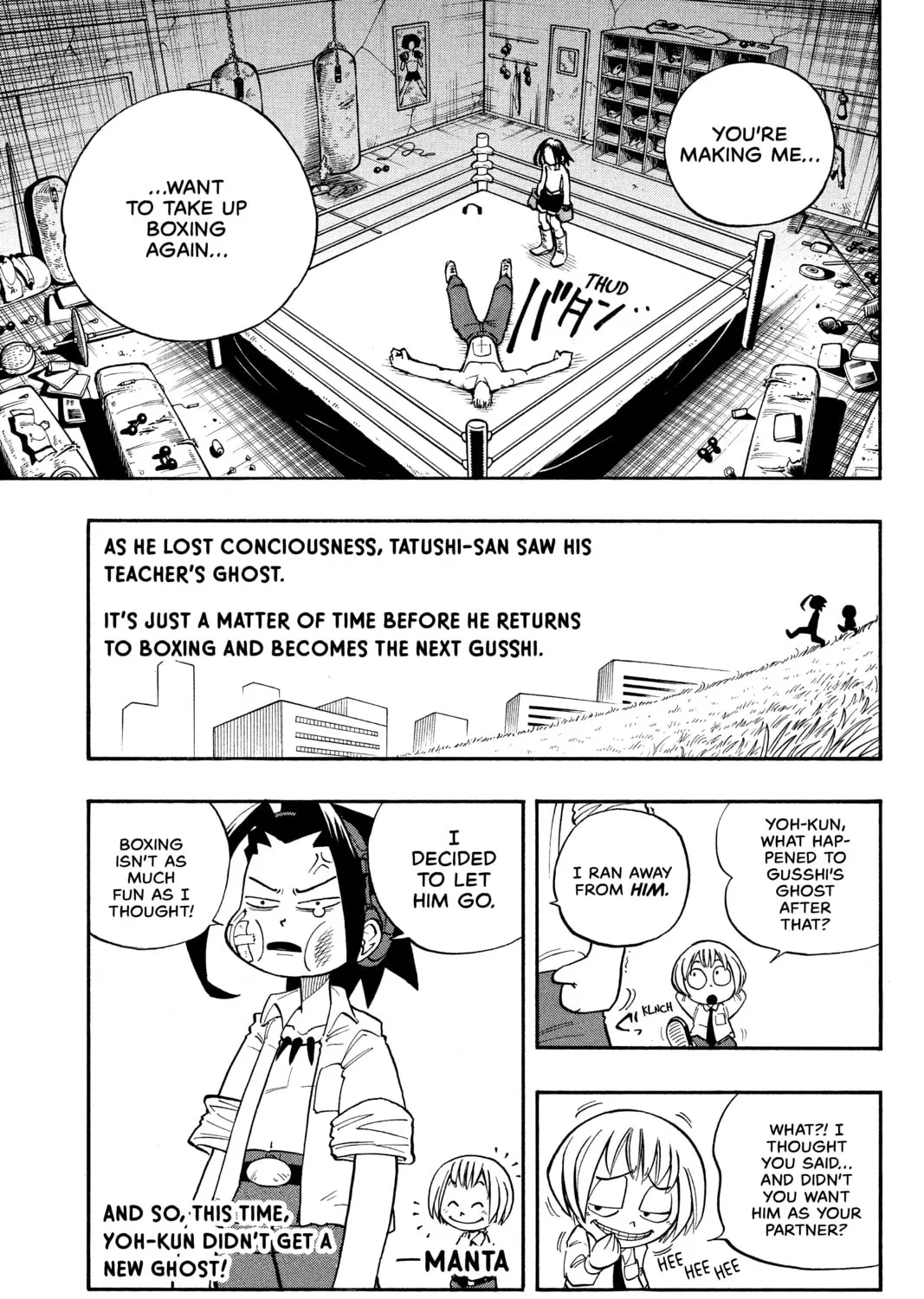 Read Shaman King chapter 4 image 36 on Lezhin