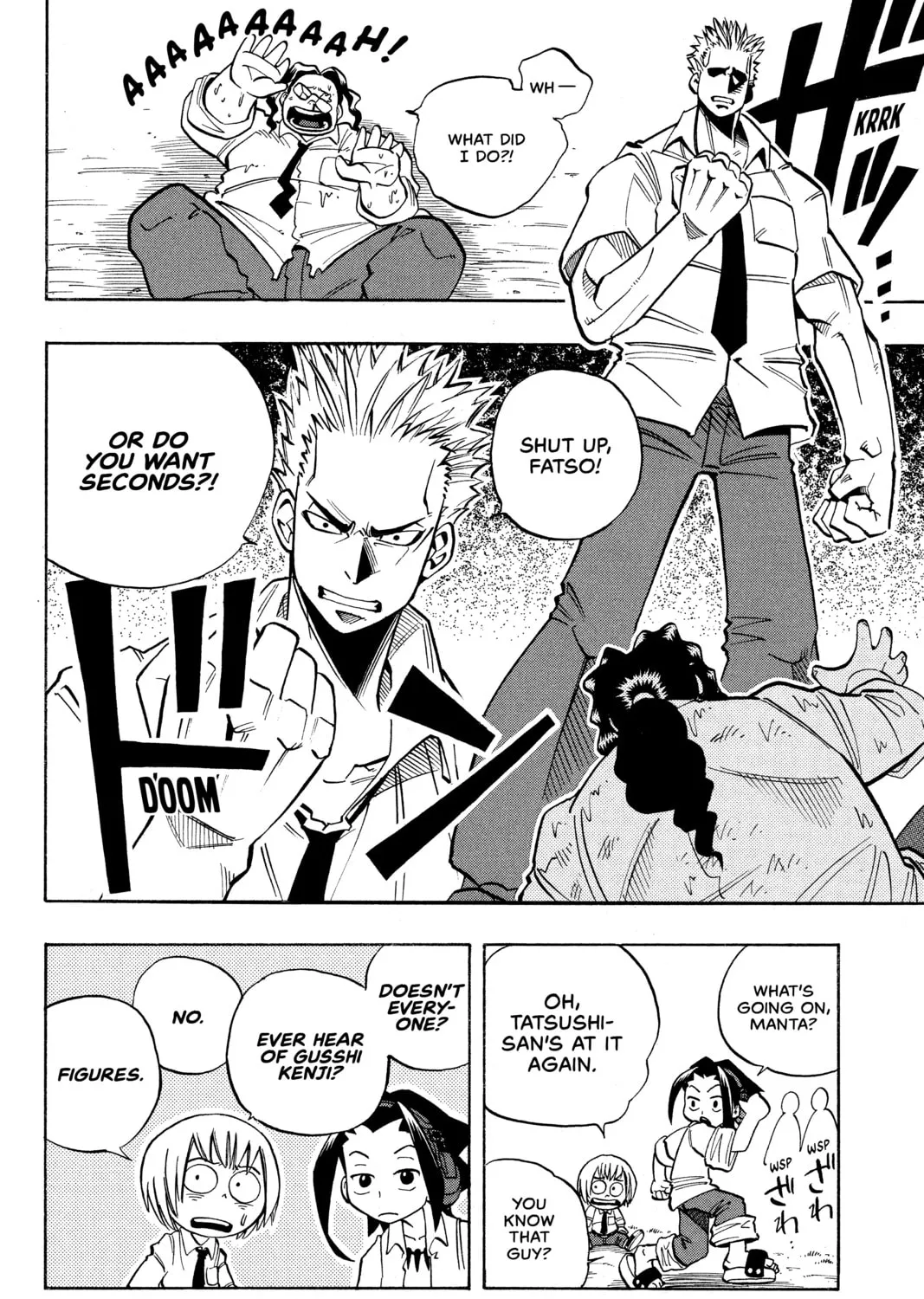 Read Shaman King chapter 4 image 6 on Lezhin