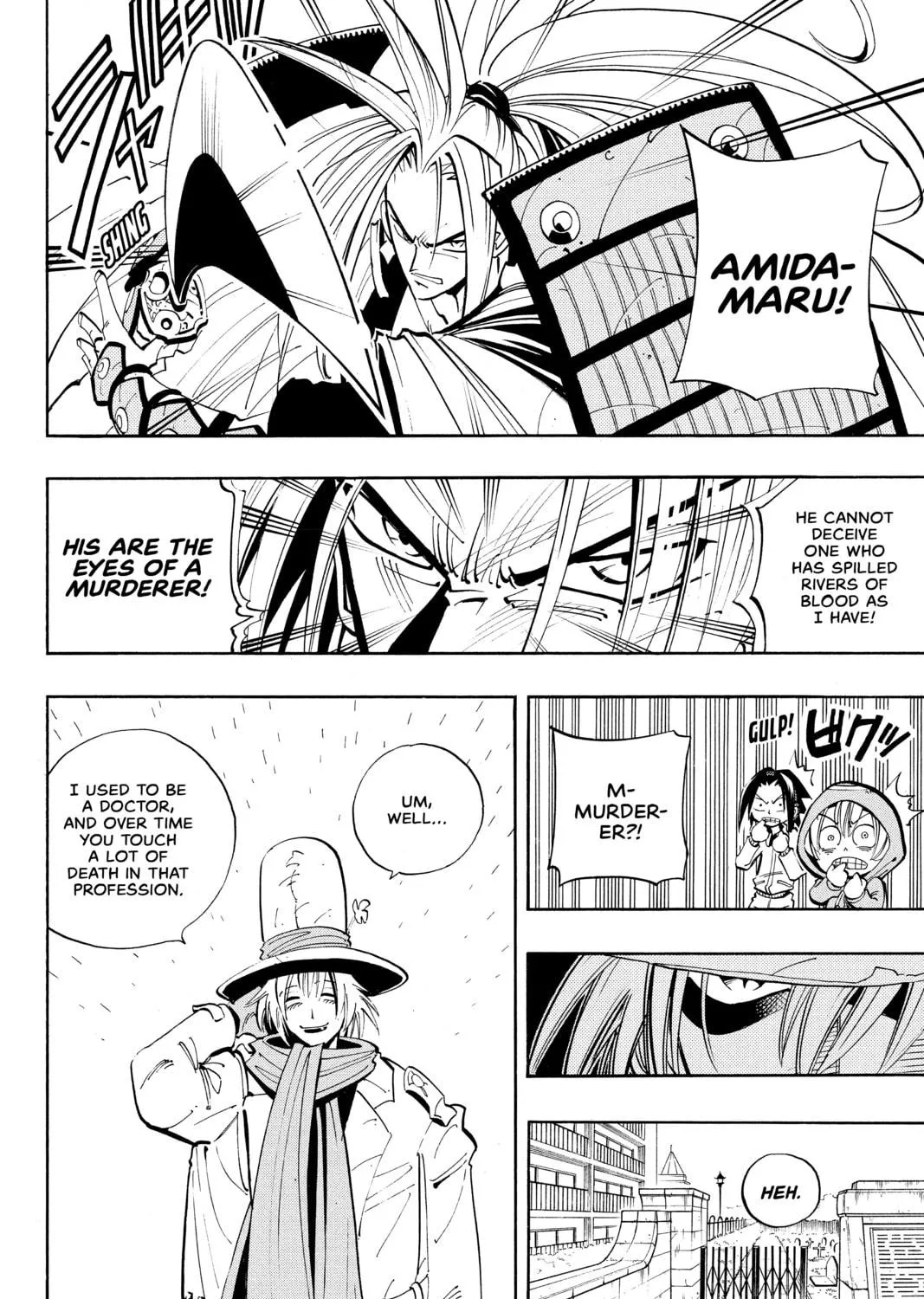 Read Shaman King chapter 40 image 10 on Lezhin