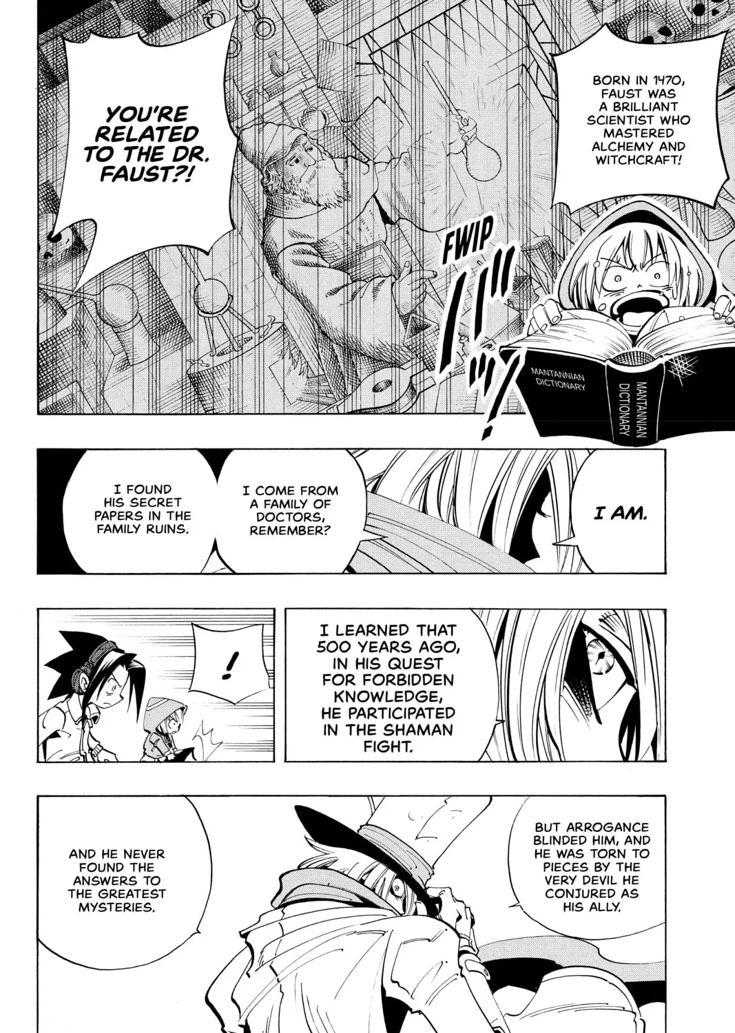 Read Shaman King chapter 40 image 18 on Lezhin