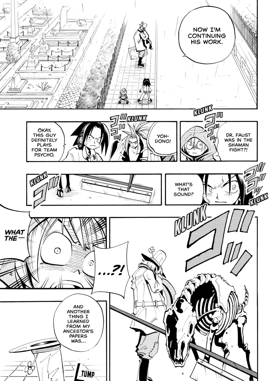 Read Shaman King chapter 40 image 20 on Lezhin
