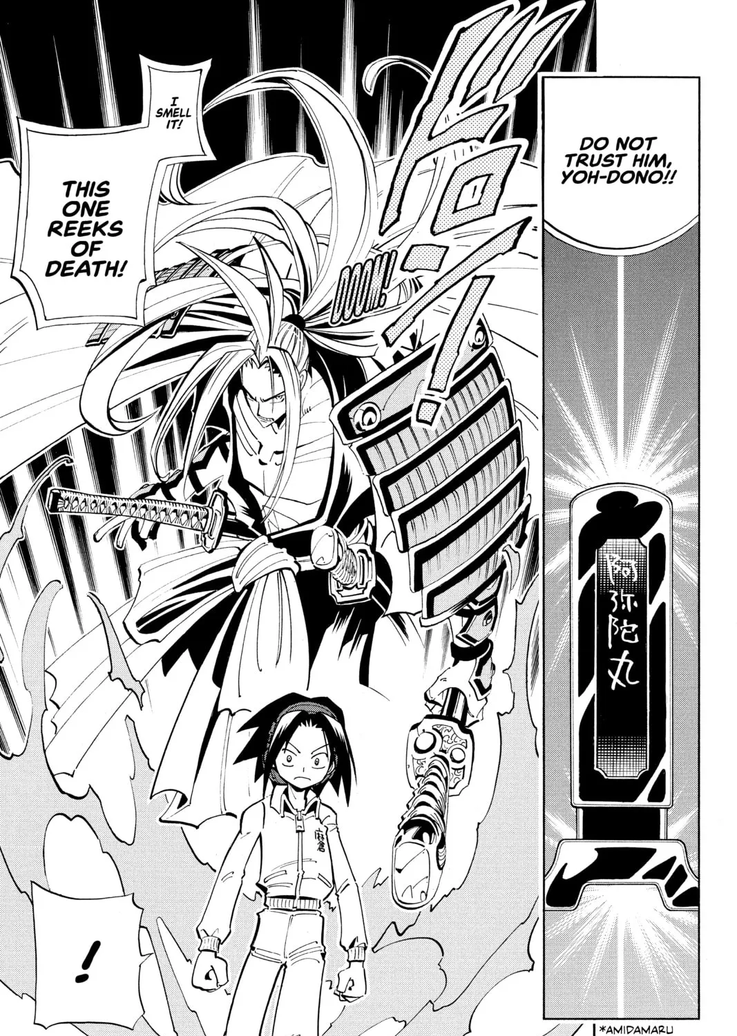Read Shaman King chapter 40 image 8 on Lezhin