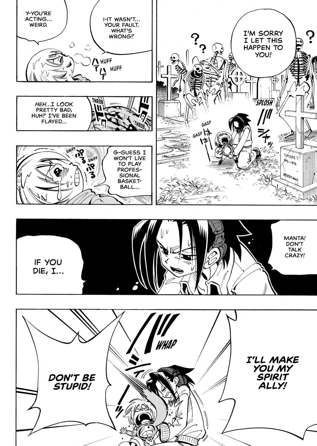 Read Shaman King chapter 41 image 10 on Lezhin