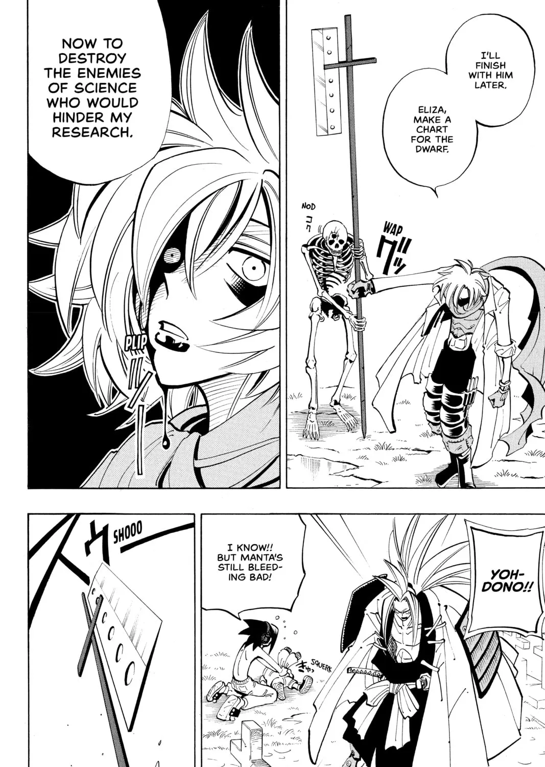 Read Shaman King chapter 41 image 18 on Lezhin
