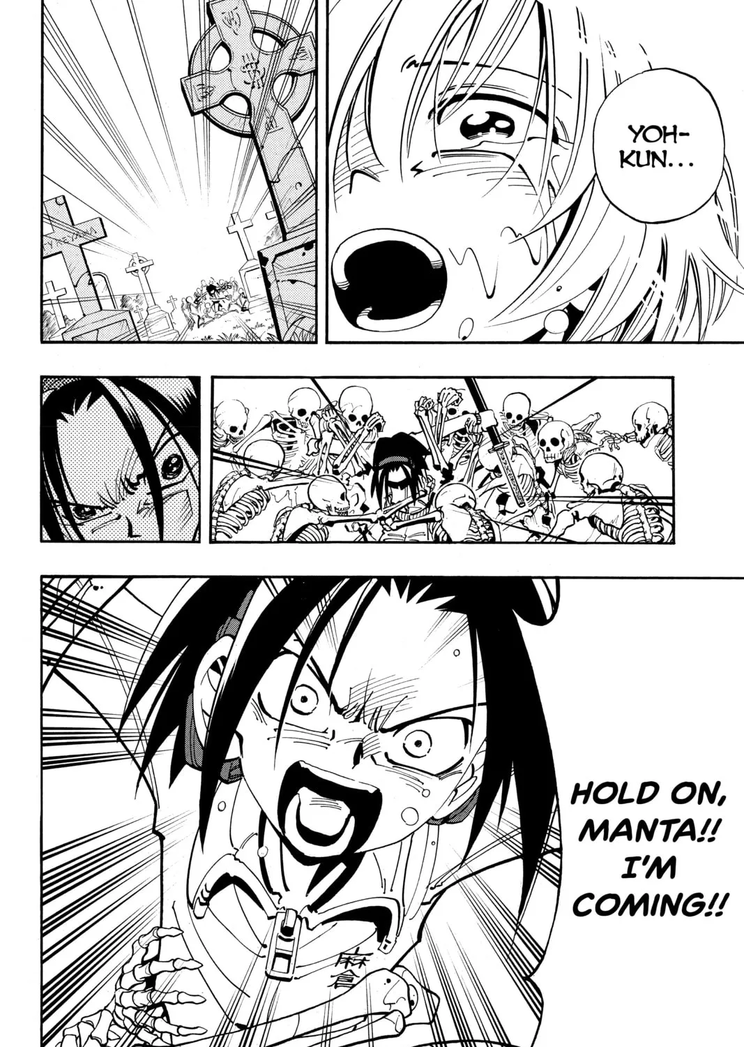 Read Shaman King chapter 41 image 2 on Lezhin