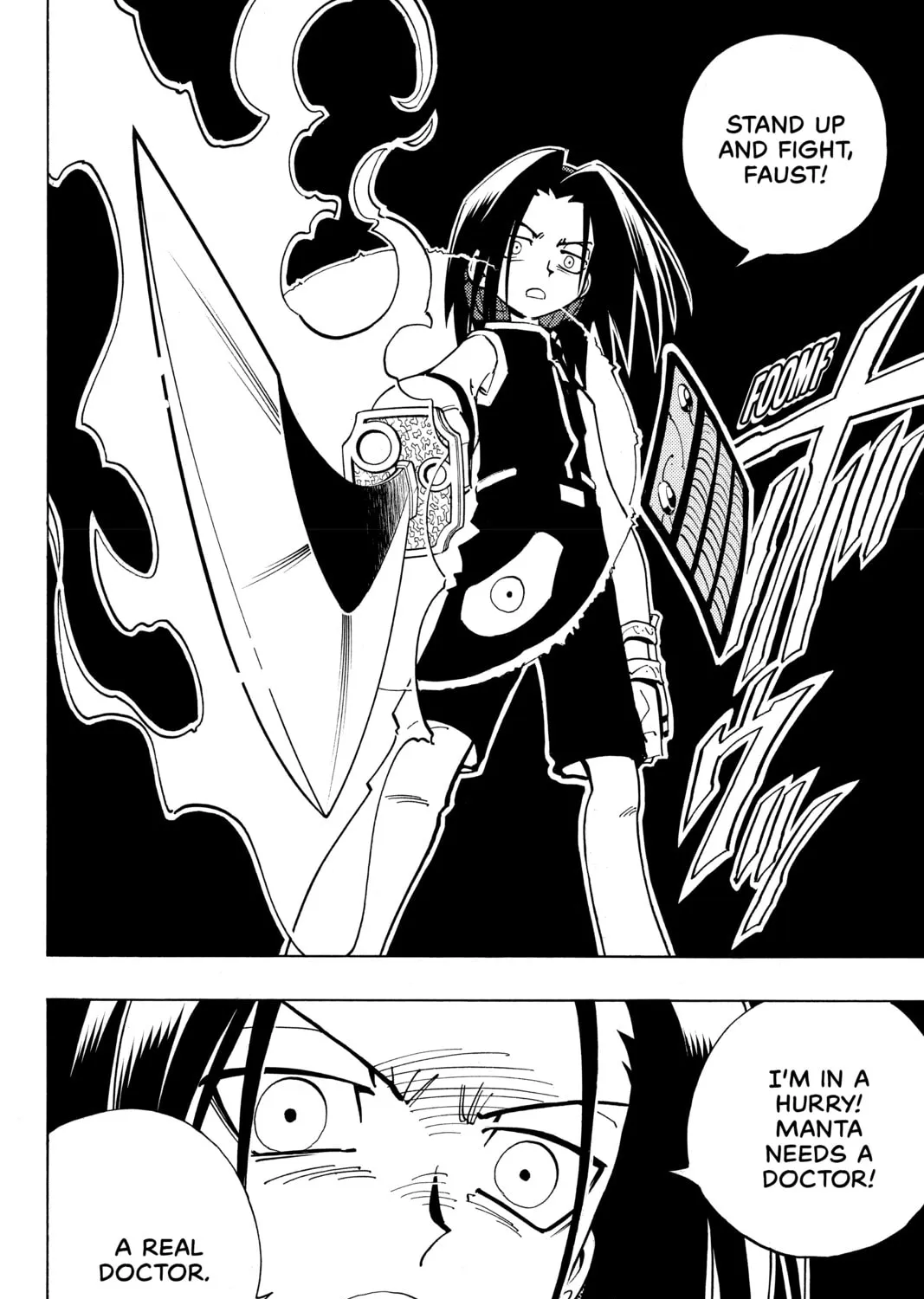 Read Shaman King chapter 42 image 2 on Lezhin