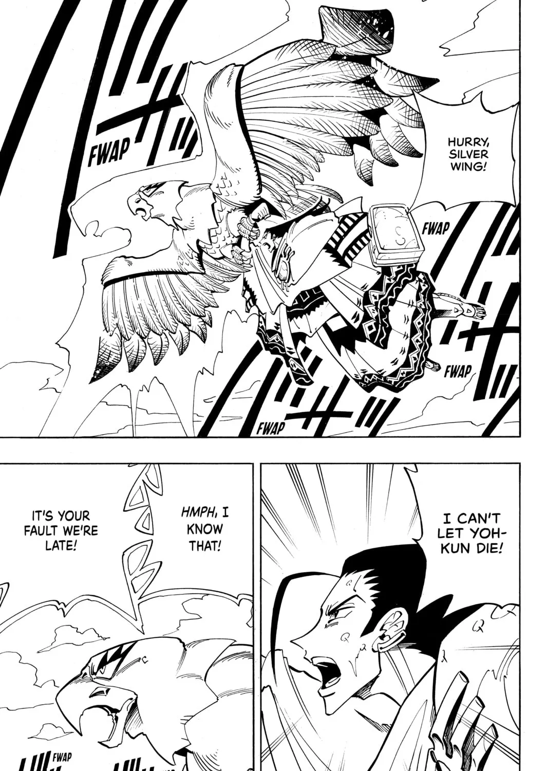 Read Shaman King chapter 42 image 20 on Lezhin