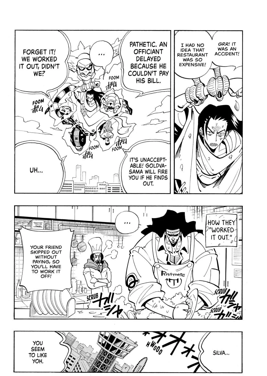 Read Shaman King chapter 42 image 22 on Lezhin