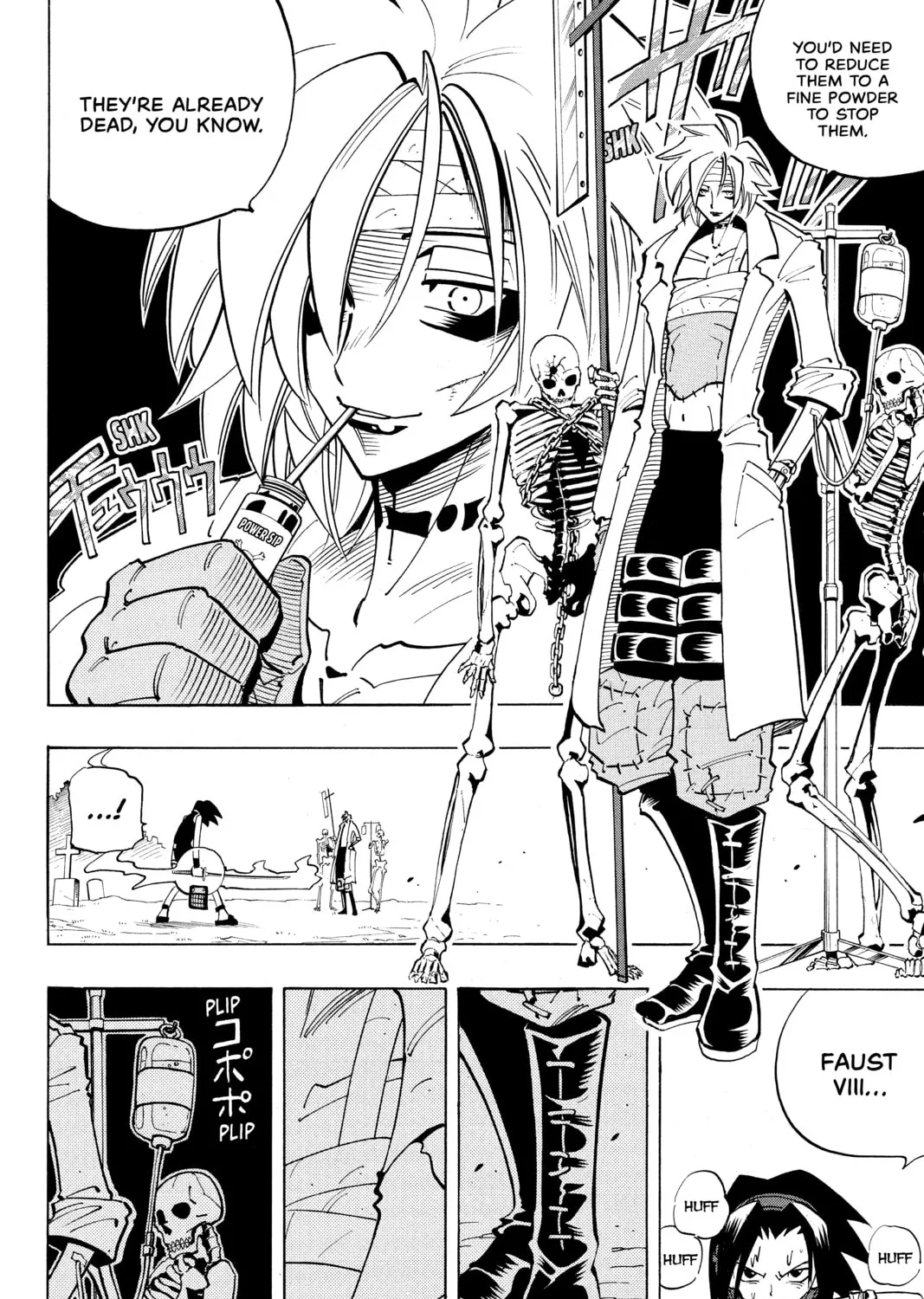 Read Shaman King chapter 42 image 30 on Lezhin