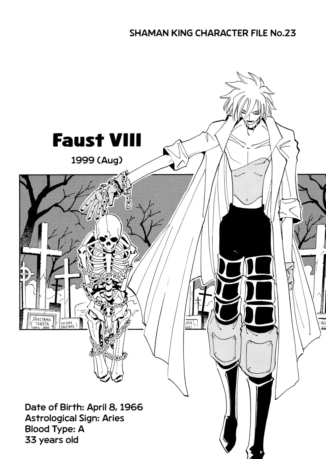 Read Shaman King chapter 42 image 42 on Lezhin