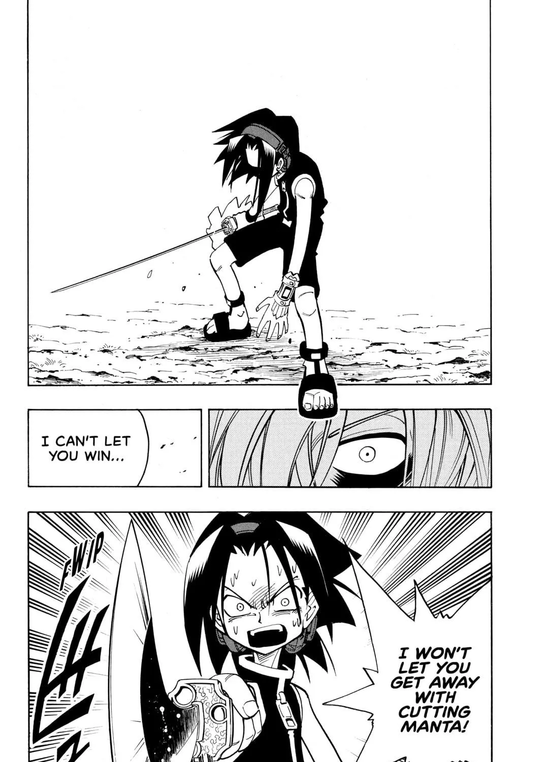 Read Shaman King chapter 43 image 10 on Lezhin