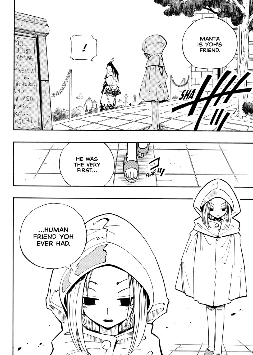 Read Shaman King chapter 43 image 14 on Lezhin