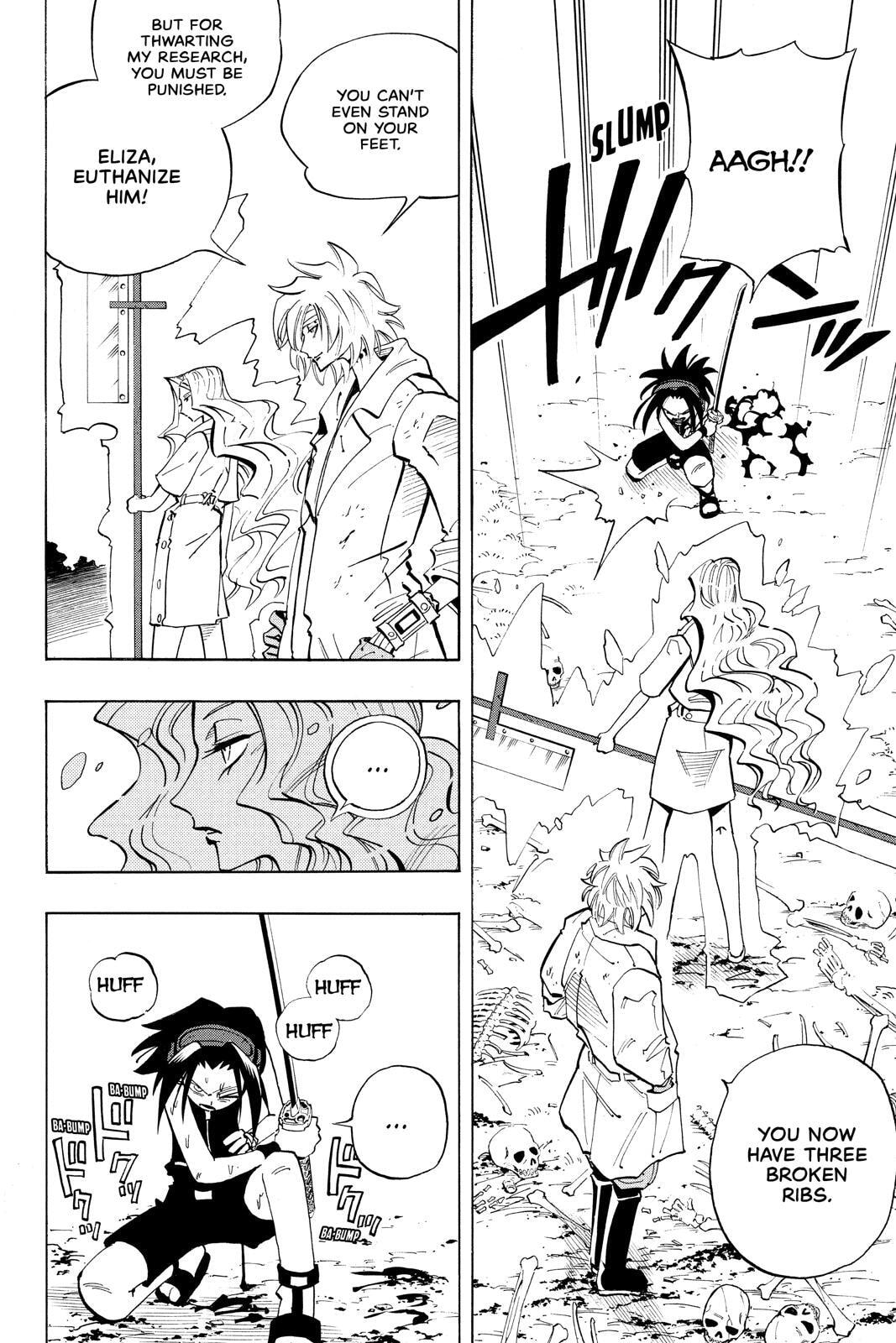 Read Shaman King chapter 44 image 13 on Lezhin