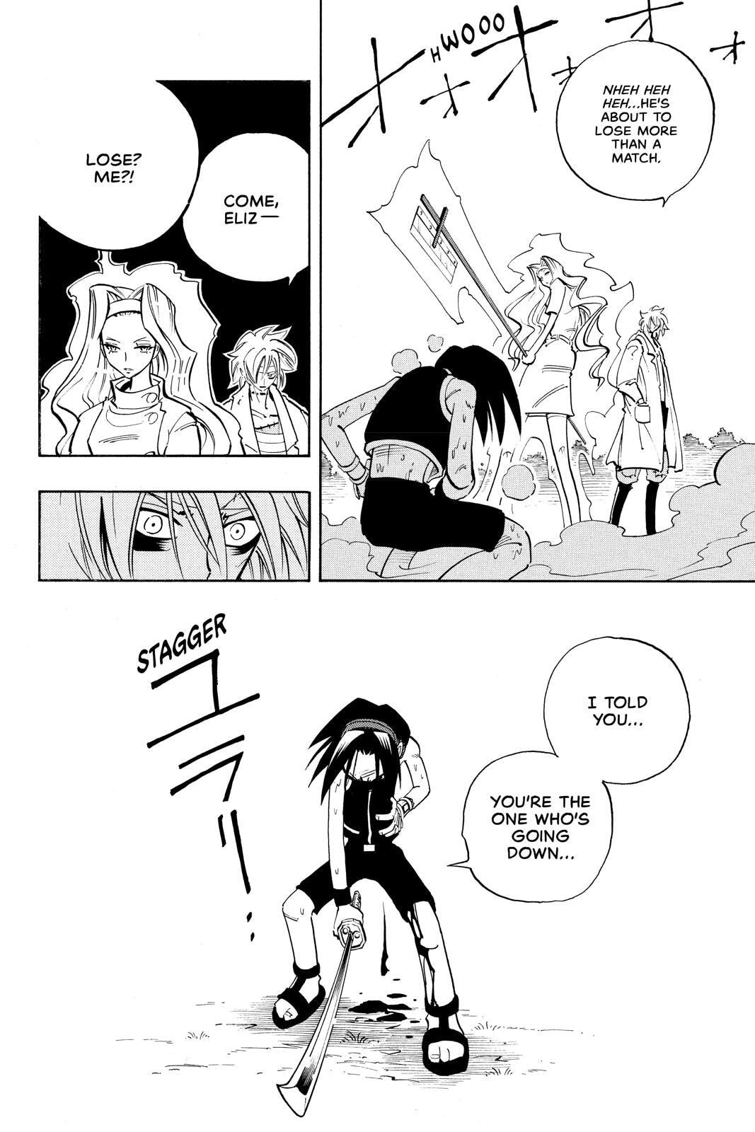 Read Shaman King chapter 44 image 17 on Lezhin