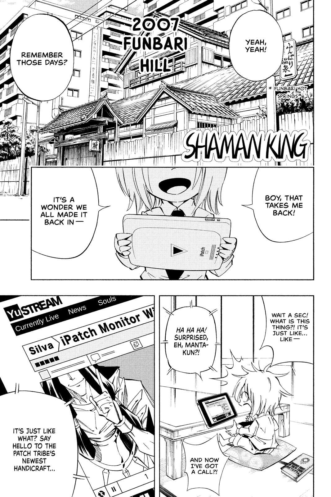 Read Shaman King chapter 44 image 21 on Lezhin