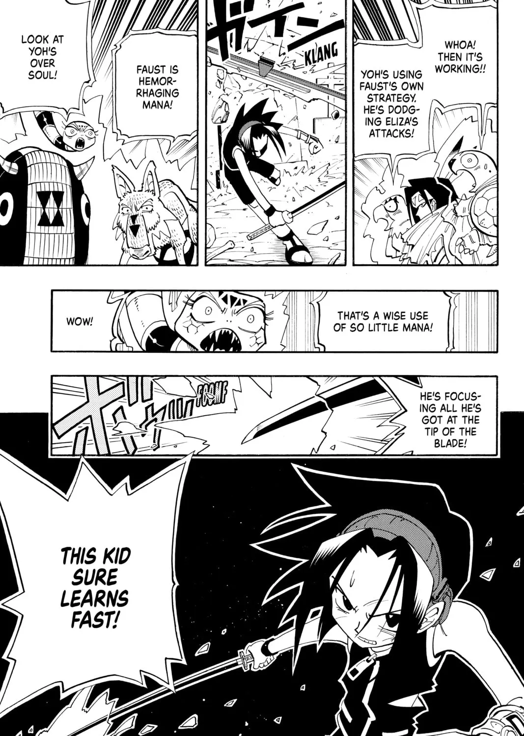 Read Shaman King chapter 45 image 12 on Lezhin