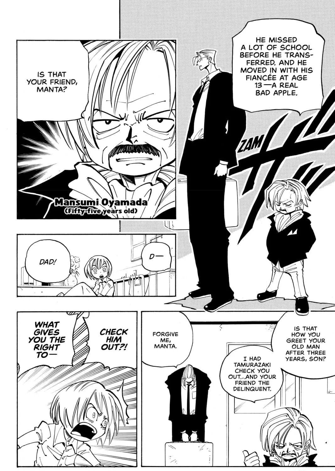 Read Shaman King chapter 47 image 10 on Lezhin