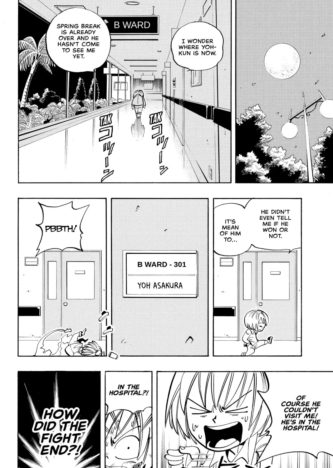 Read Shaman King chapter 47 image 18 on Lezhin