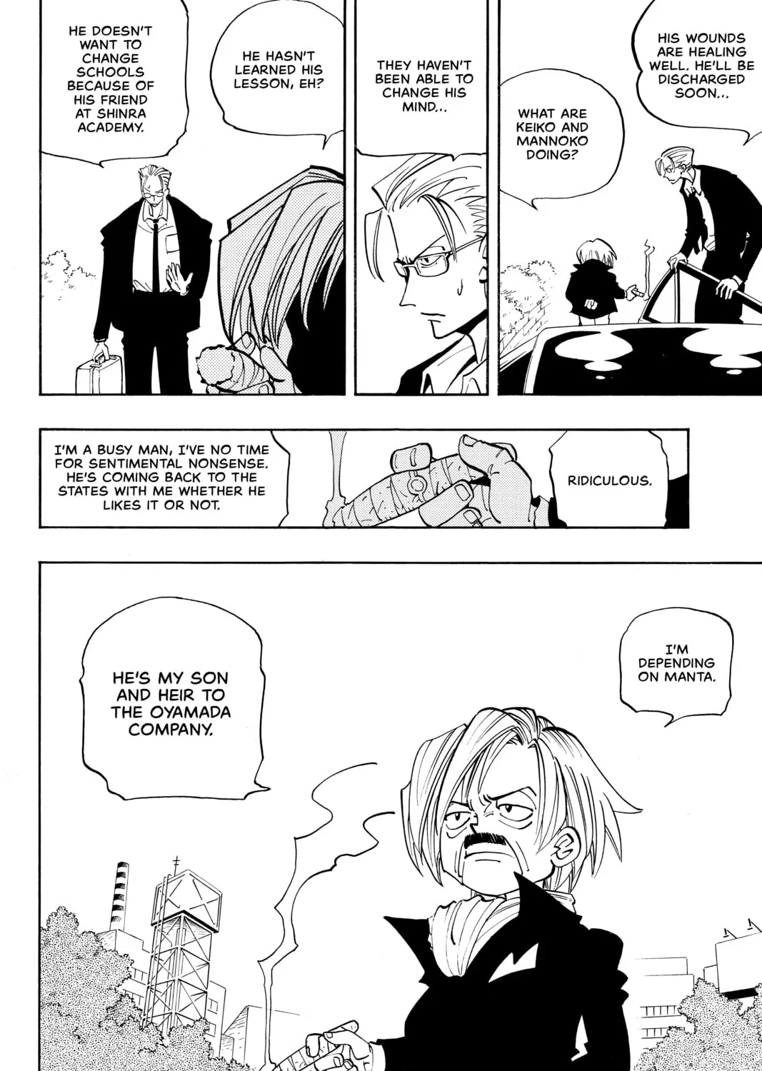 Read Shaman King chapter 47 image 2 on Lezhin