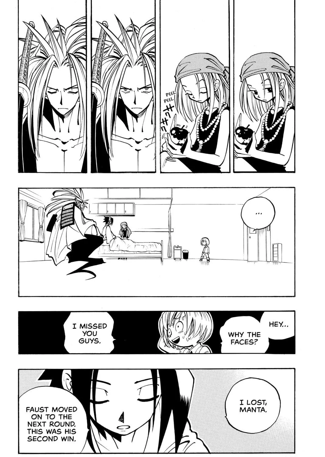 Read Shaman King chapter 47 image 22 on Lezhin