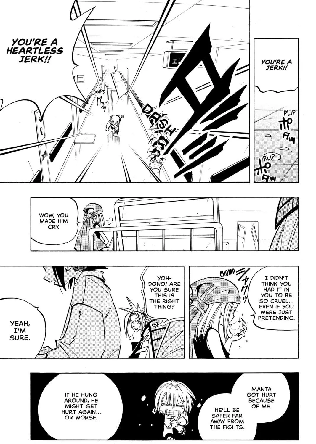 Read Shaman King chapter 47 image 28 on Lezhin