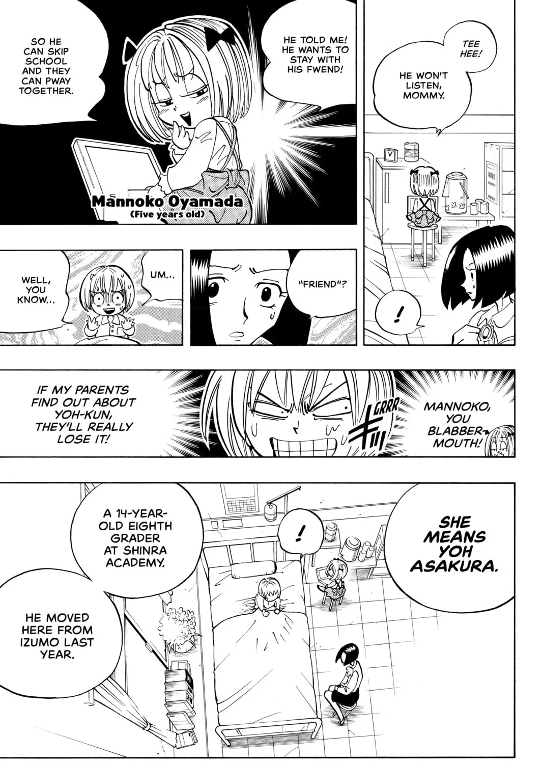 Read Shaman King chapter 47 image 8 on Lezhin