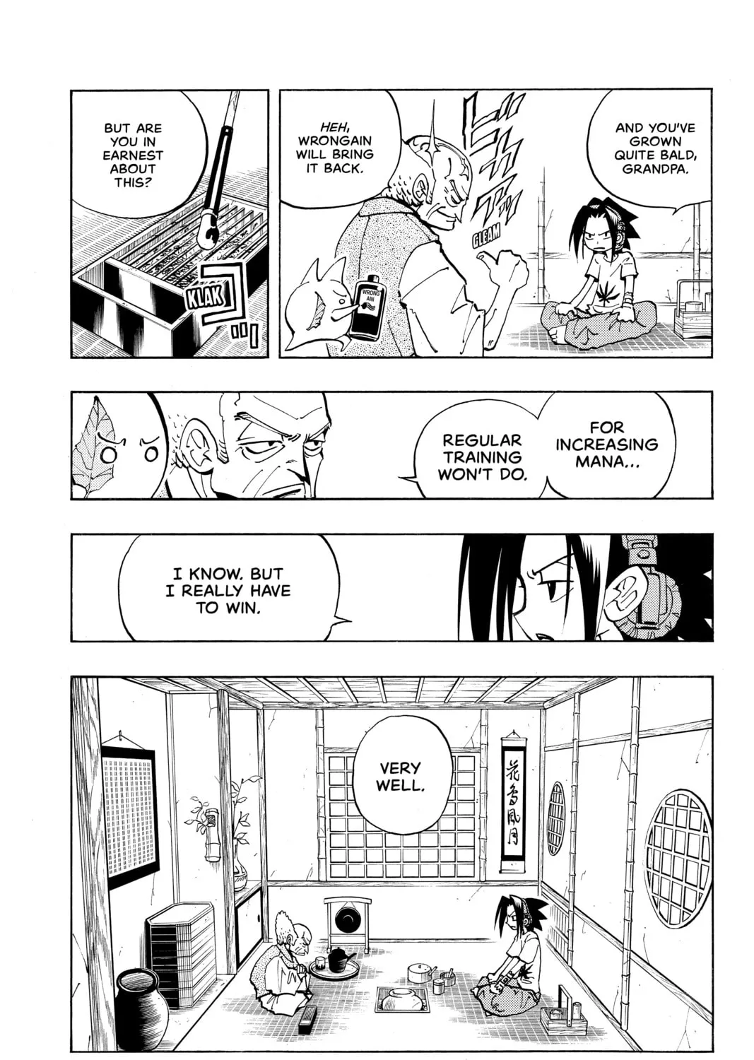 Read Shaman King chapter 48 image 12 on Lezhin