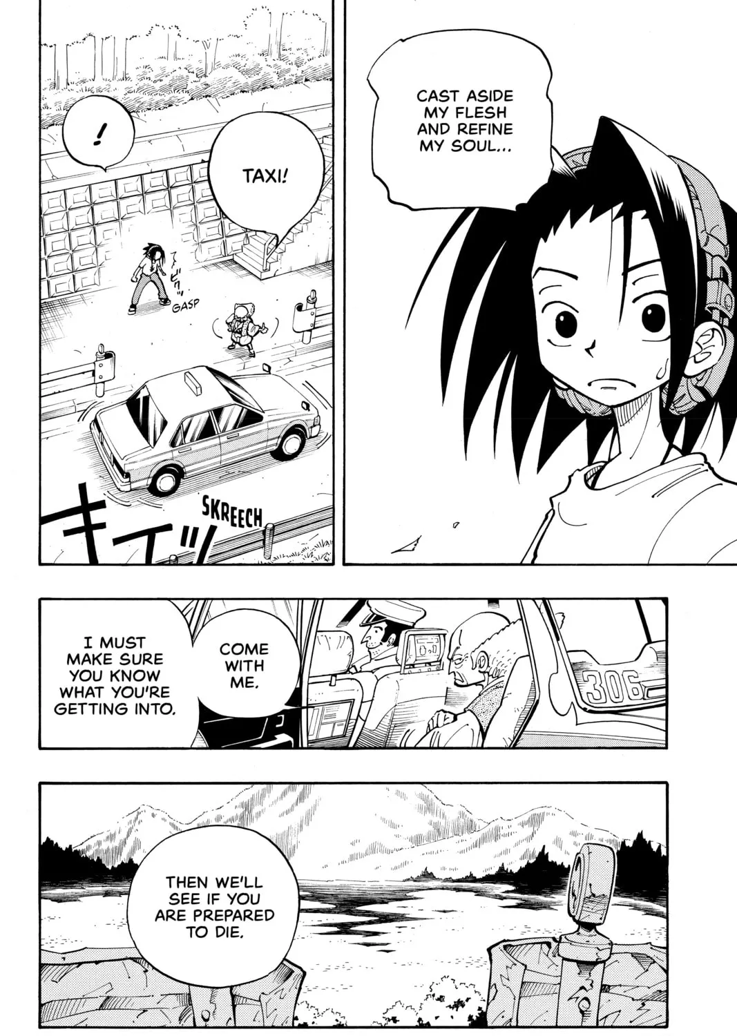 Read Shaman King chapter 48 image 18 on Lezhin