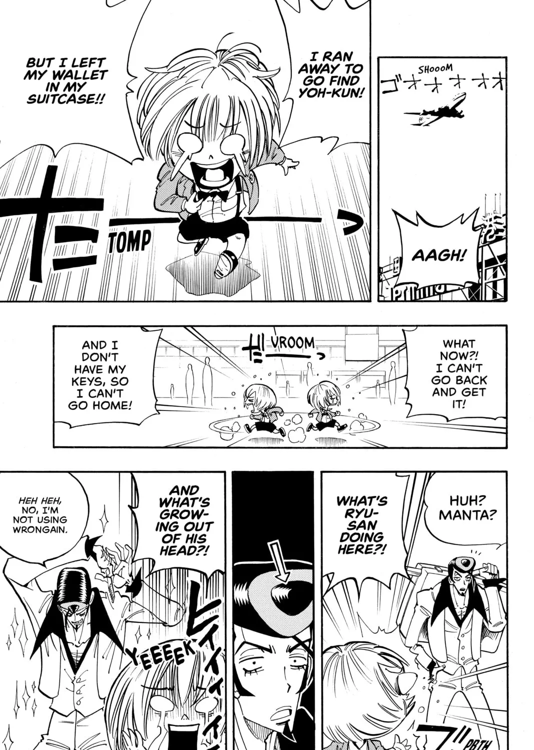 Read Shaman King chapter 48 image 20 on Lezhin