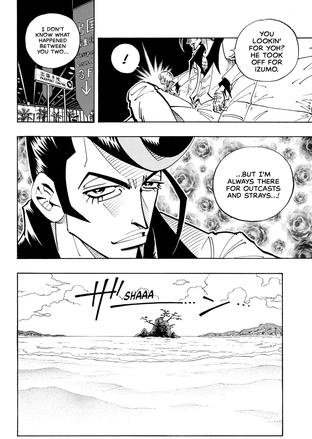 Read Shaman King chapter 48 image 26 on Lezhin