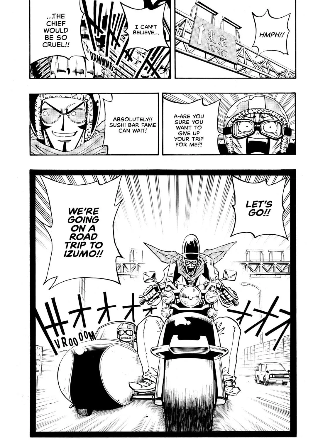 Read Shaman King chapter 48 image 40 on Lezhin