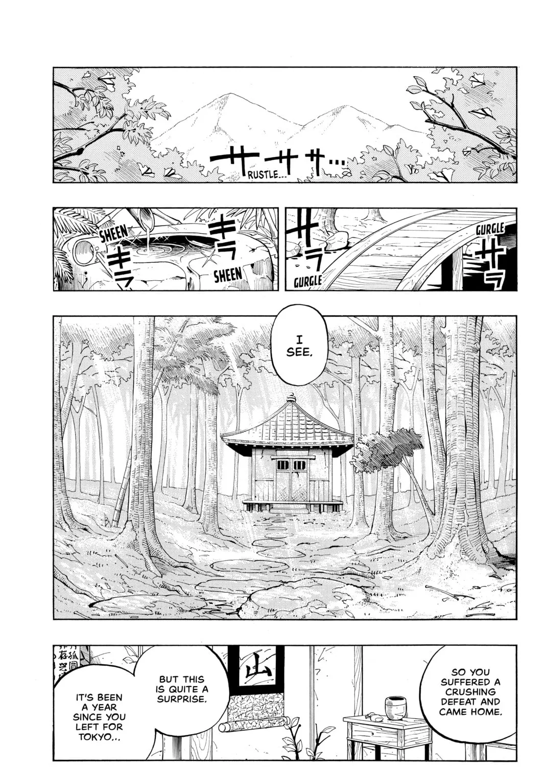 Read Shaman King chapter 48 image 8 on Lezhin