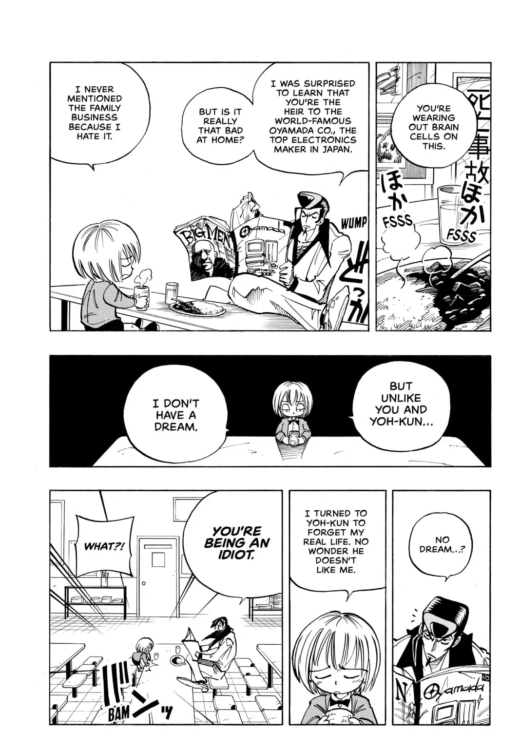 Read Shaman King chapter 49 image 12 on Lezhin