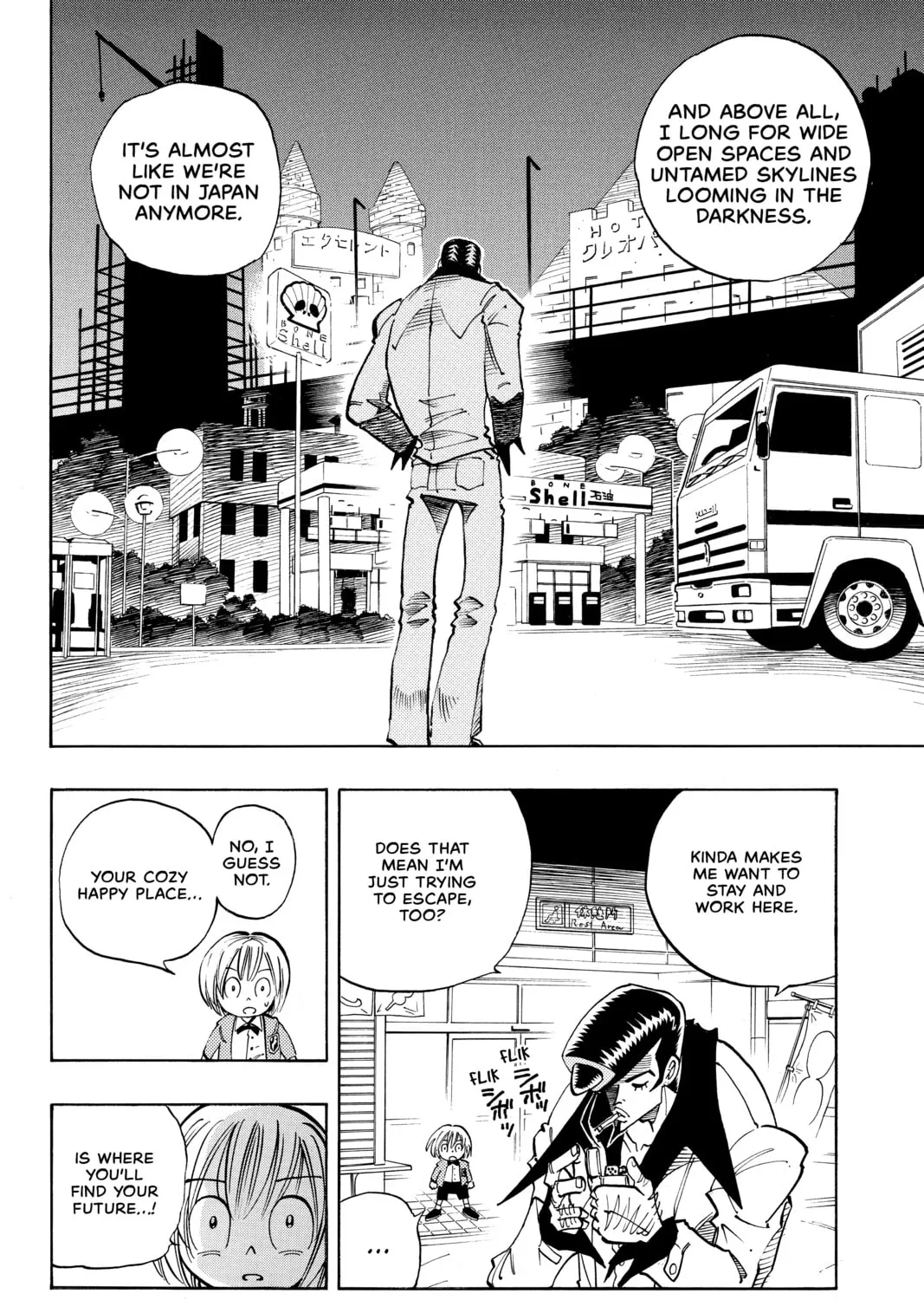 Read Shaman King chapter 49 image 18 on Lezhin