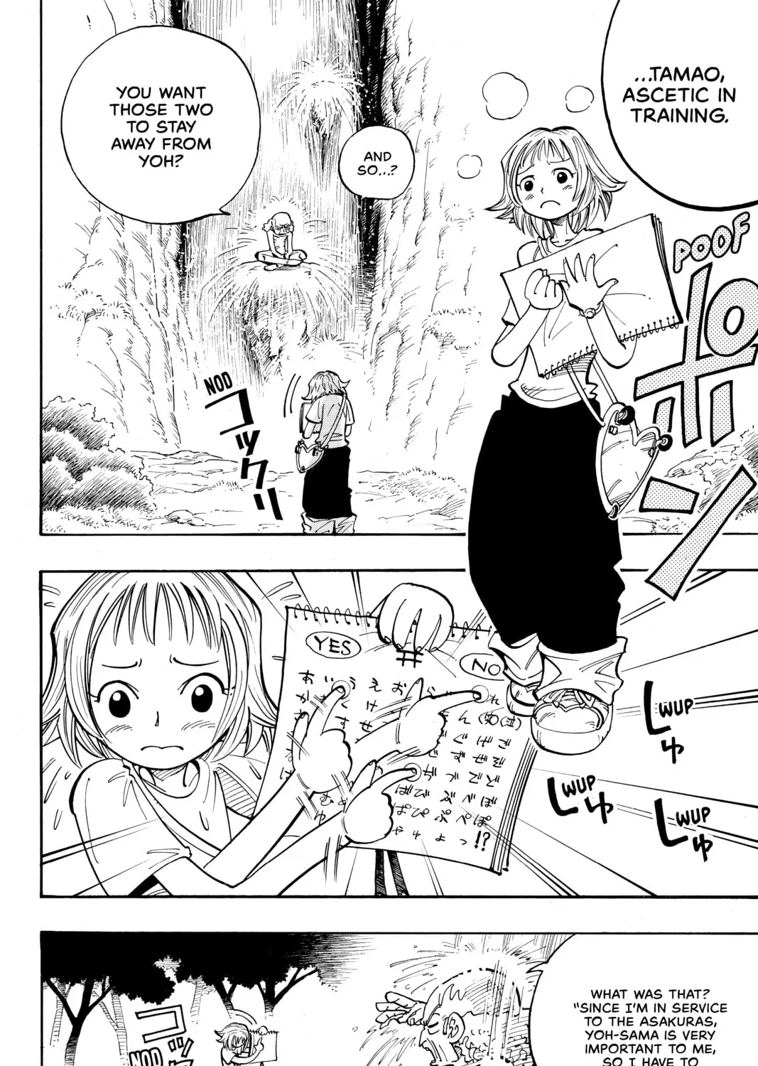 Read Shaman King chapter 49 image 30 on Lezhin