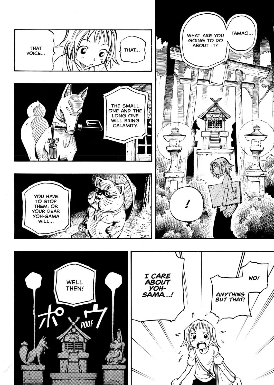 Read Shaman King chapter 49 image 34 on Lezhin