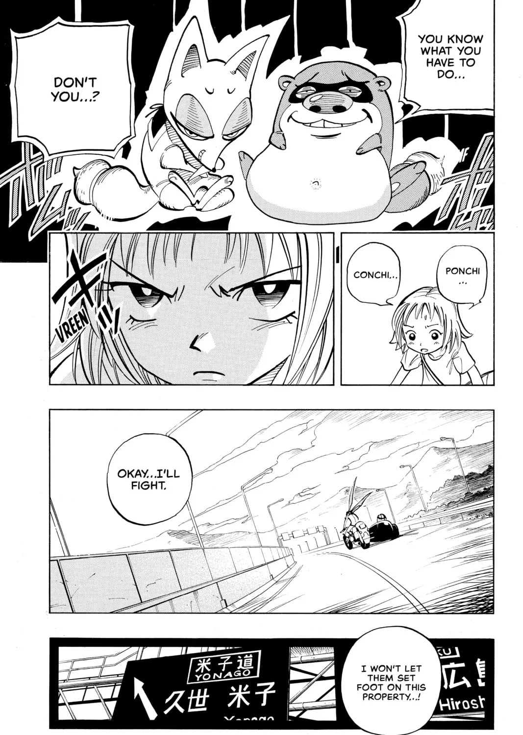 Read Shaman King chapter 49 image 36 on Lezhin