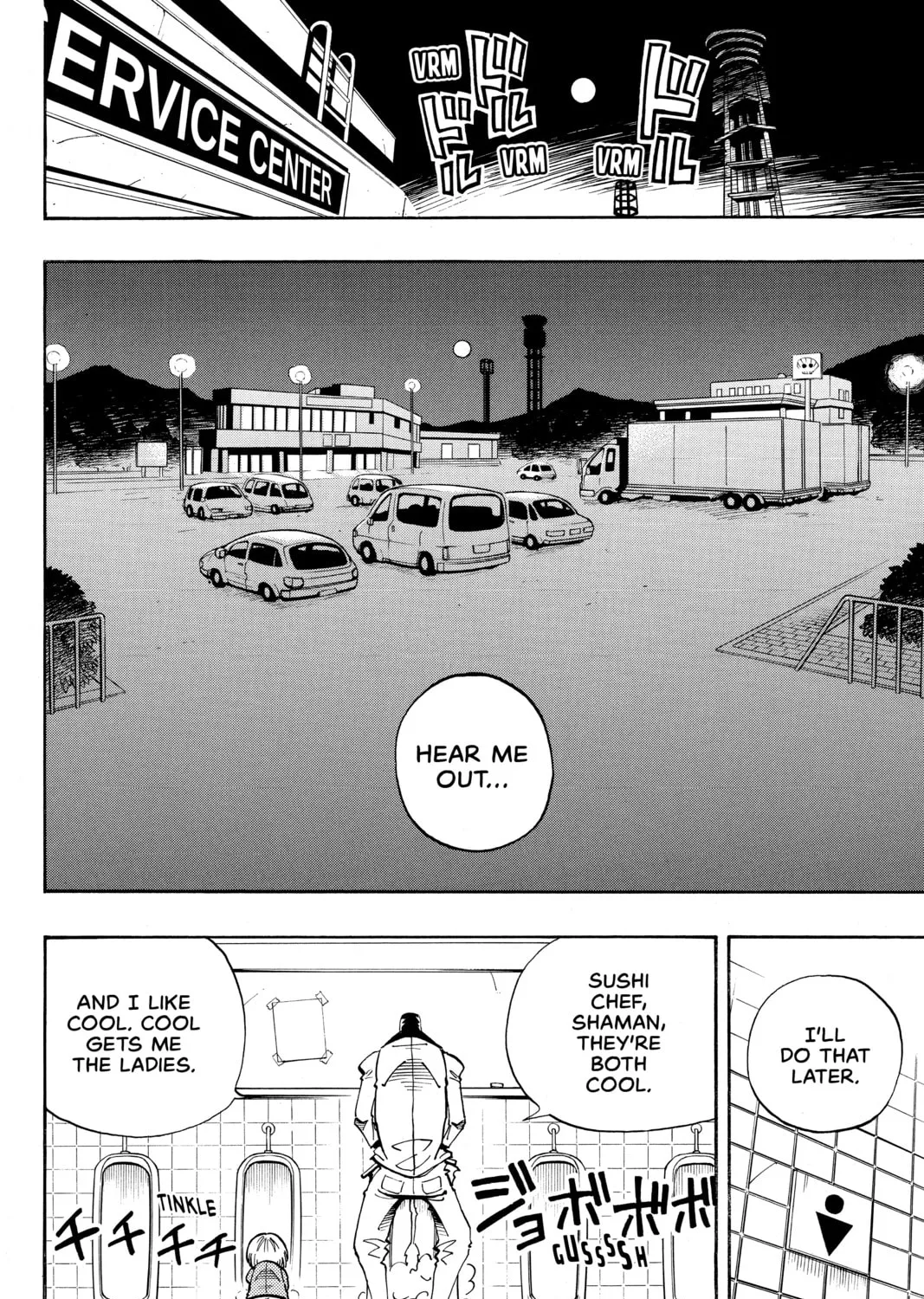 Read Shaman King chapter 49 image 6 on Lezhin
