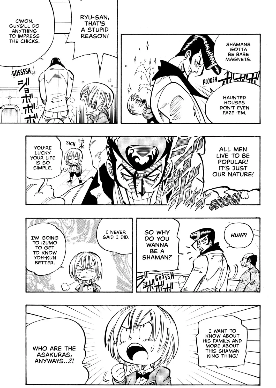 Read Shaman King chapter 49 image 8 on Lezhin