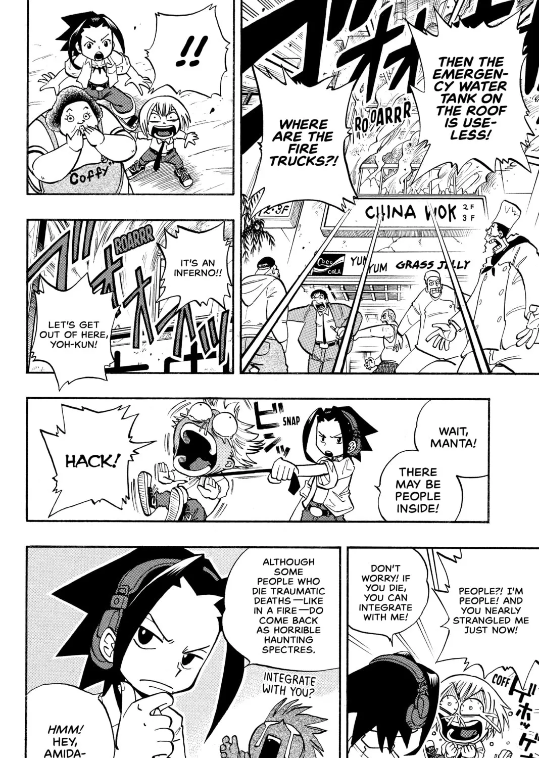 Read Shaman King chapter 5 image 14 on Lezhin