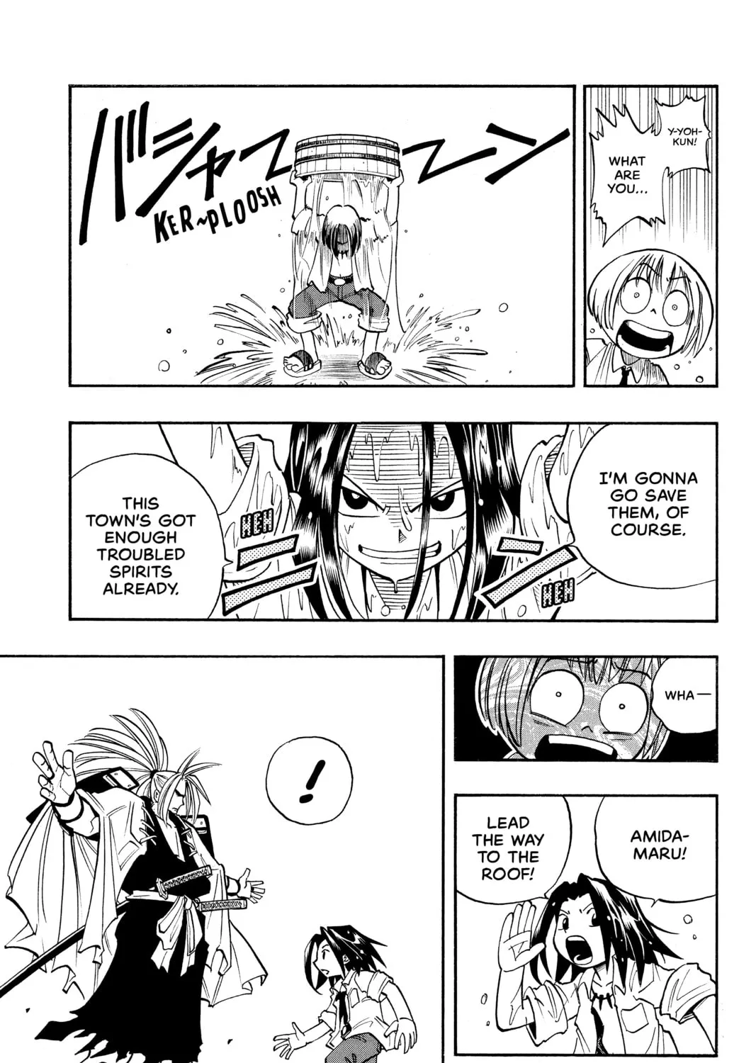Read Shaman King chapter 5 image 20 on Lezhin