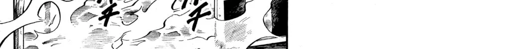 Read Shaman King chapter 5 image 25 on Lezhin