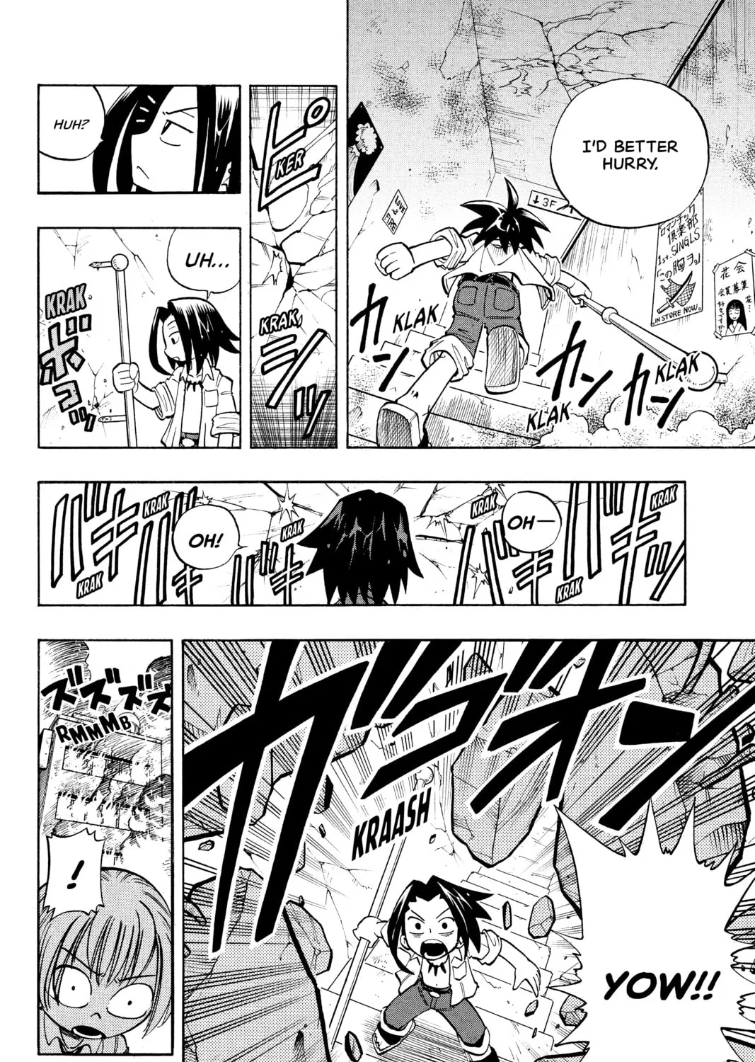 Read Shaman King chapter 5 image 26 on Lezhin