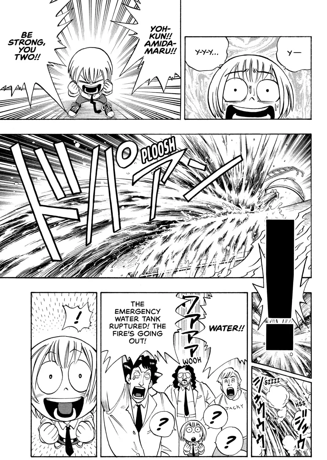 Read Shaman King chapter 5 image 32 on Lezhin