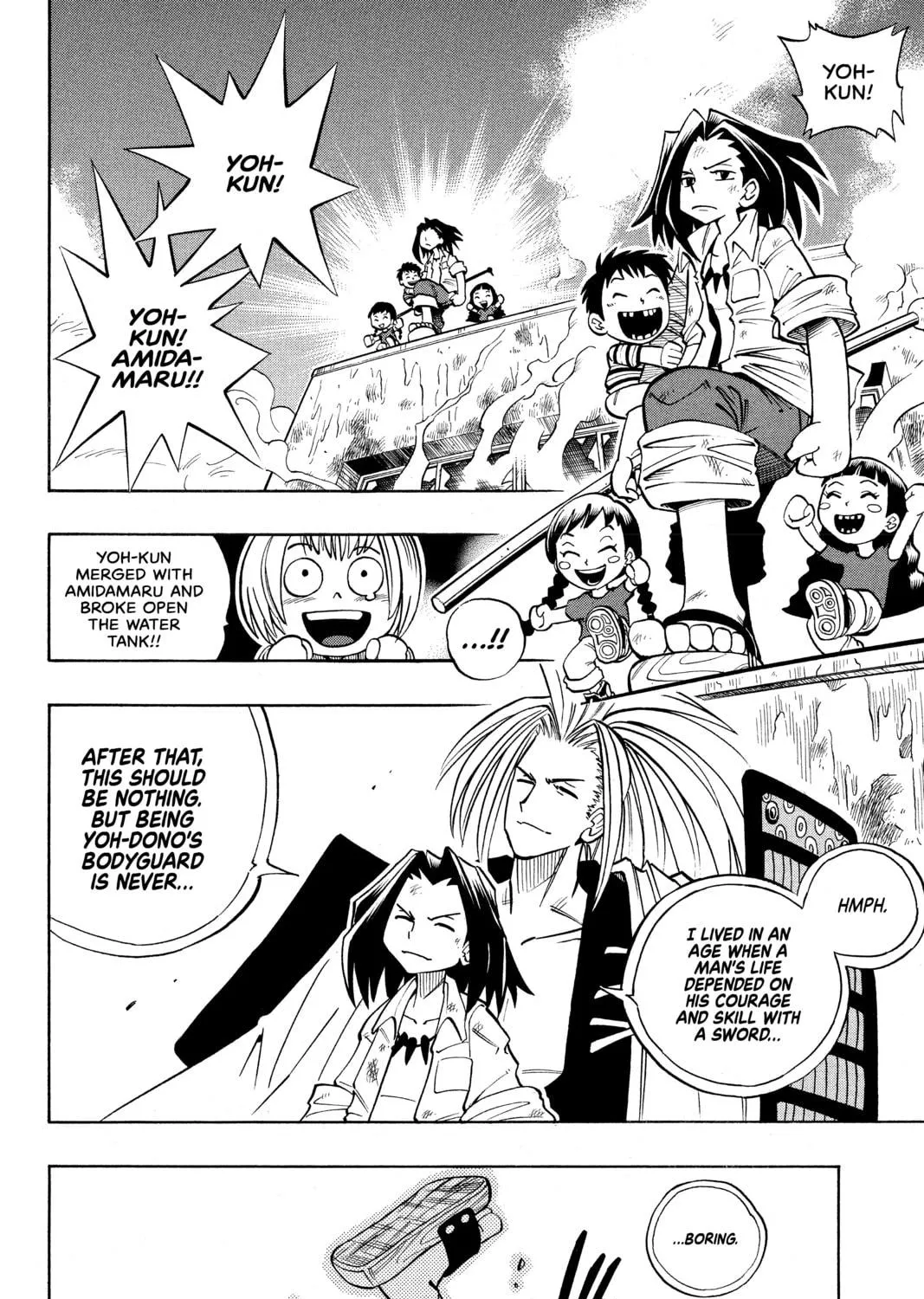 Read Shaman King chapter 5 image 34 on Lezhin